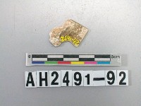 藏品(玉料)的圖片